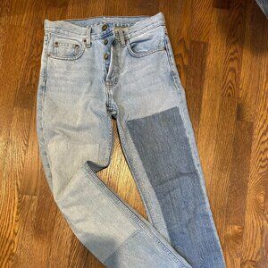 B Sides Marcel Relaxed Straight Jean Tate Vintage Patchwork